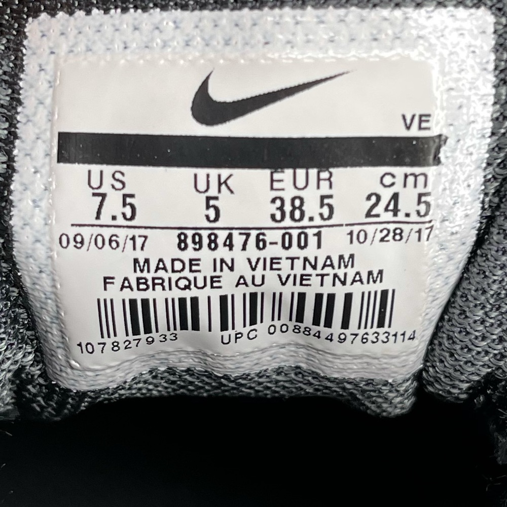 Nike Flex Run - image 8